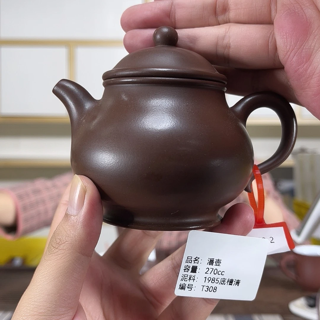 紫砂茶壶紫砂艺术