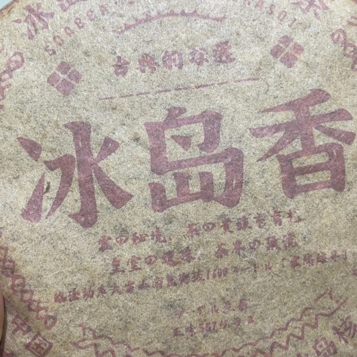 紫砂啦啦啦啦啦啦啦啦la
