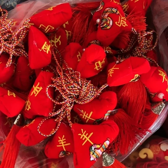 直播间处理特价120个