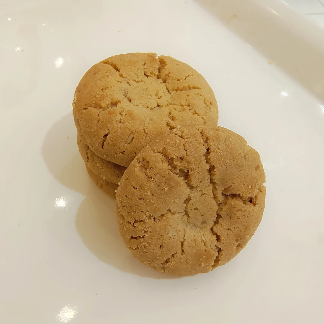 小核桃酥 天津特色糕点大桥道老字号传统糕点