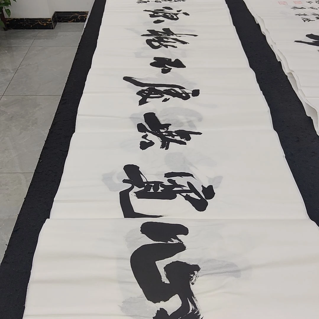 申国栋老师作品一副作品
