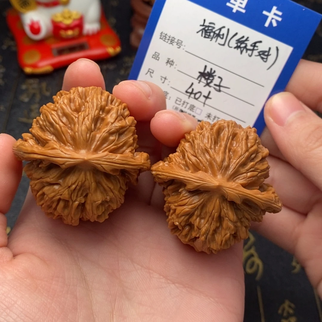 吊坠文玩核桃好果子