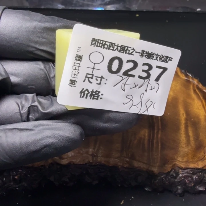 青田石421青田石雕厂家直销