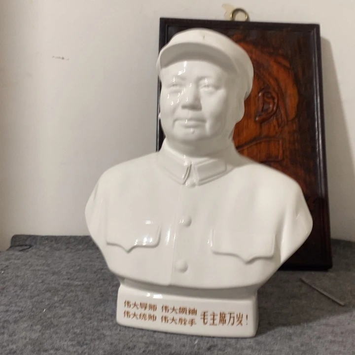 陶陶瓷摆件专属链接
