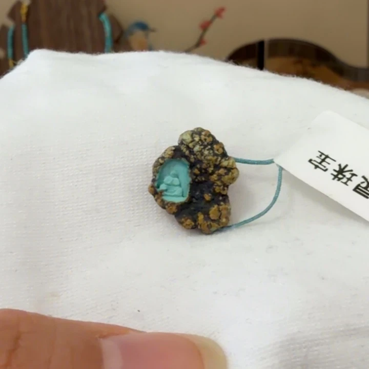绿松石未镶嵌绿松石