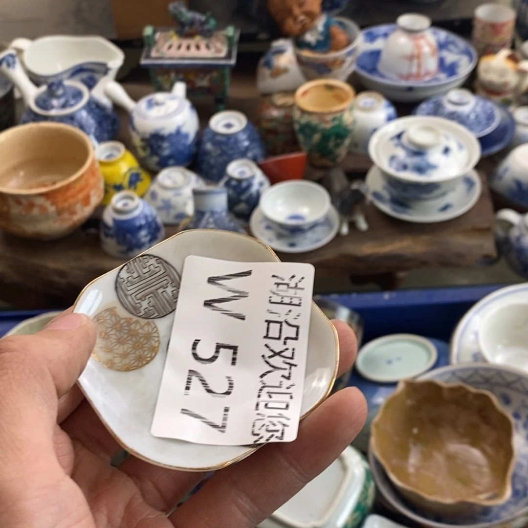 瓷器的一个人的时候我也王*海