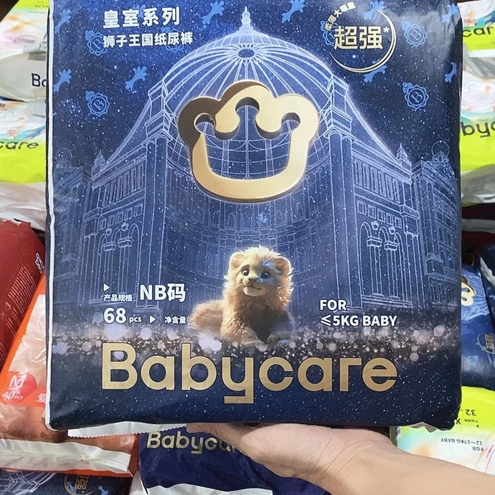 实木直播下单，默认微瑕