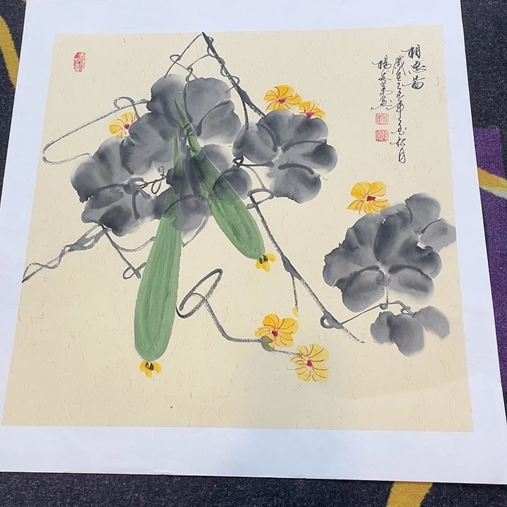 国画福利50乘50斗方作品一幅