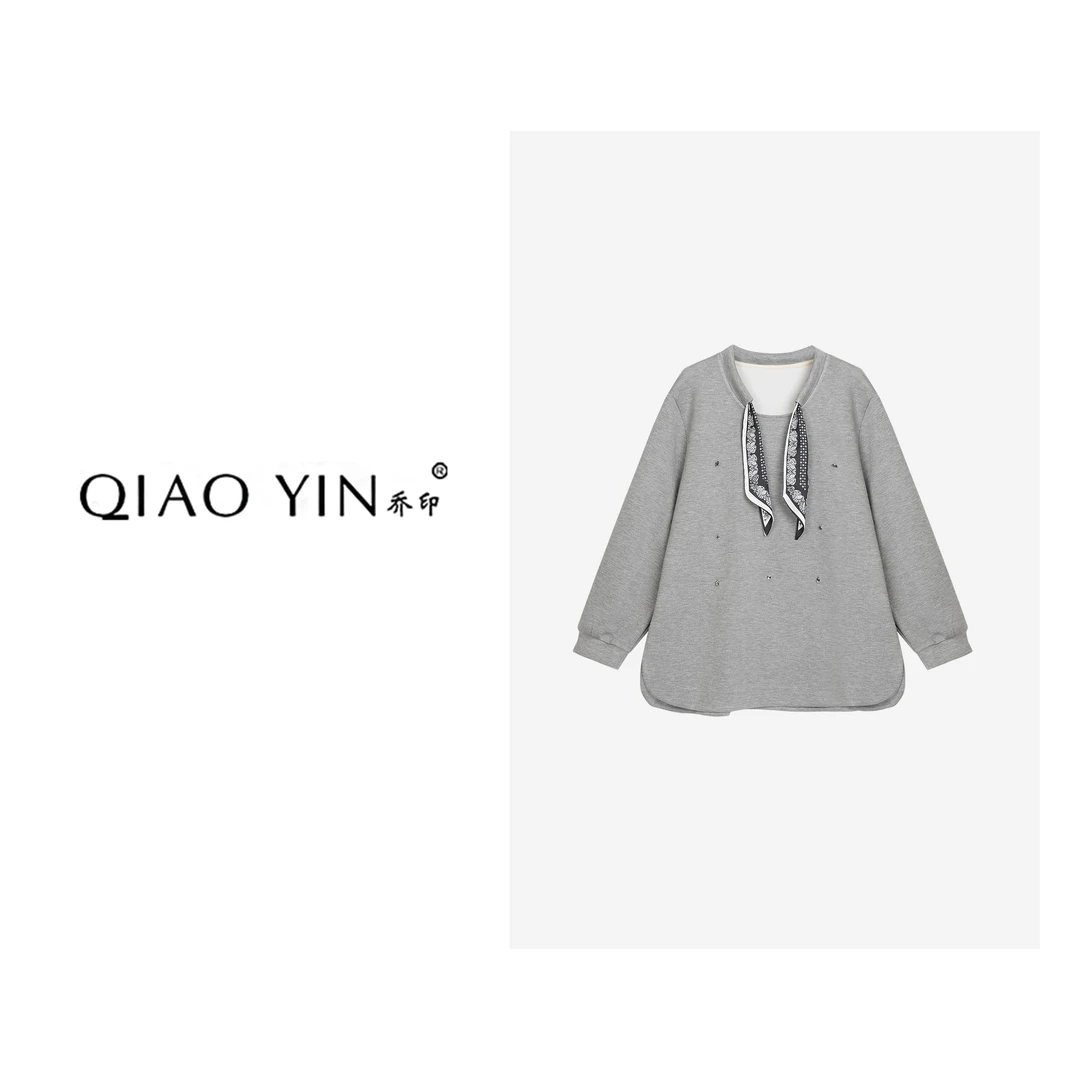 QIAO YIN"卫衣“女休闲风设计款时尚上衣秋季卫衣秋长袖QY28262