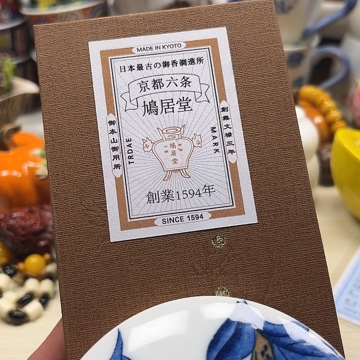 瓷片8888888888888888