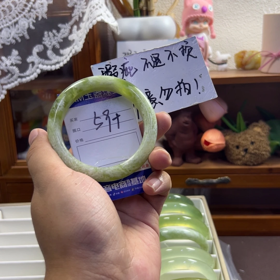 未镶嵌蛇纹石玉手镯436