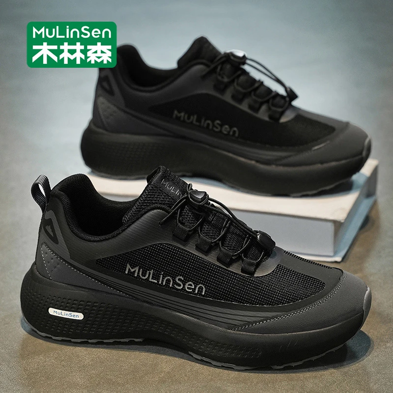 木林森男鞋秋季运动休闲黑色百搭软底舒适防滑减震耐磨男士跑步鞋