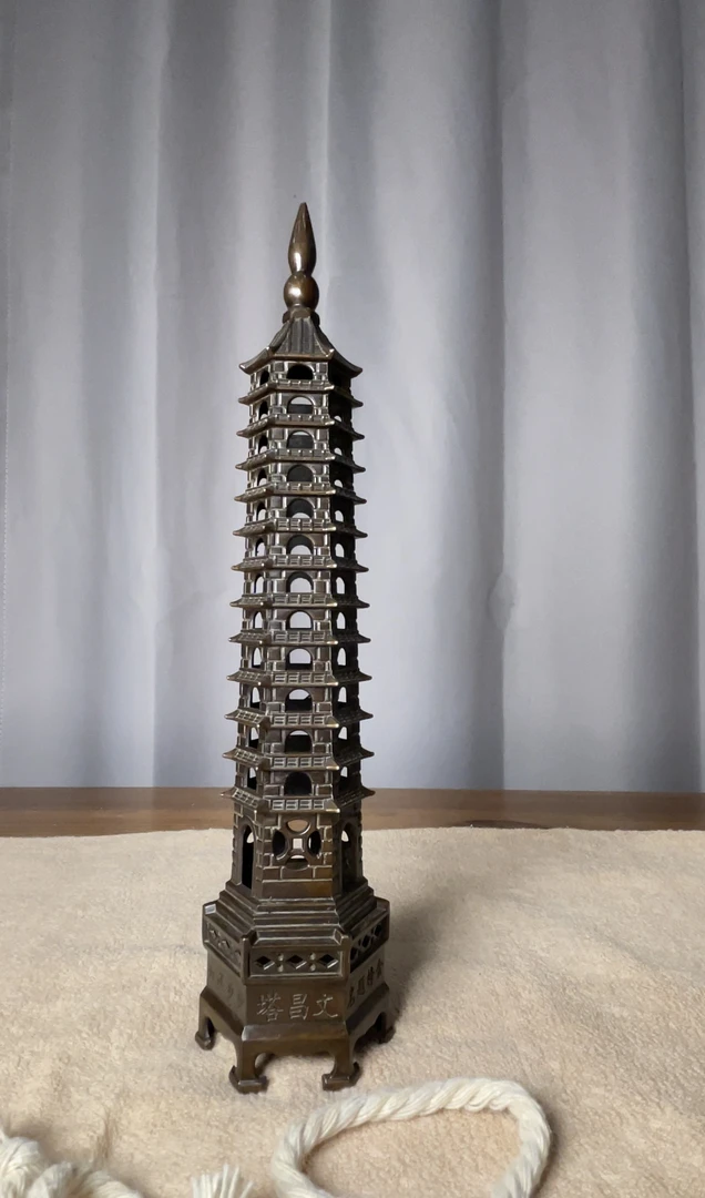 文昌塔（状元塔）13层