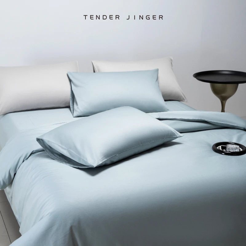 Tender Jinger｜居家生活 100%纯棉简约纯色四件套被套床单款