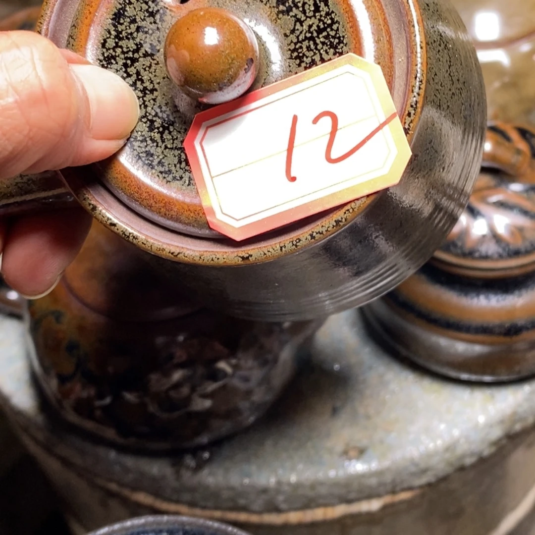 正***城茶盏通天6666666666