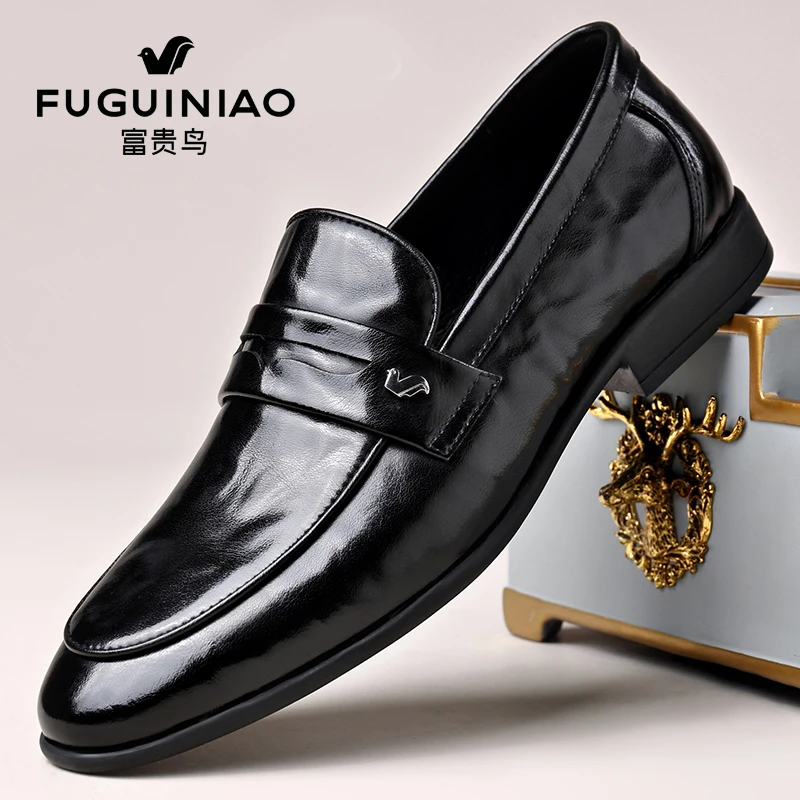 富贵鸟男鞋真皮商务休闲皮鞋男软底防滑豆豆鞋潮流一脚蹬懒人鞋子