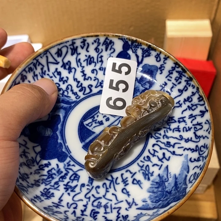 星***道其他655。