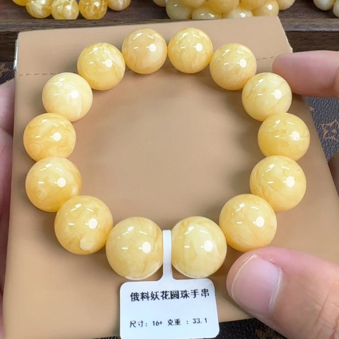 裸石琥珀未镶嵌139000000000000