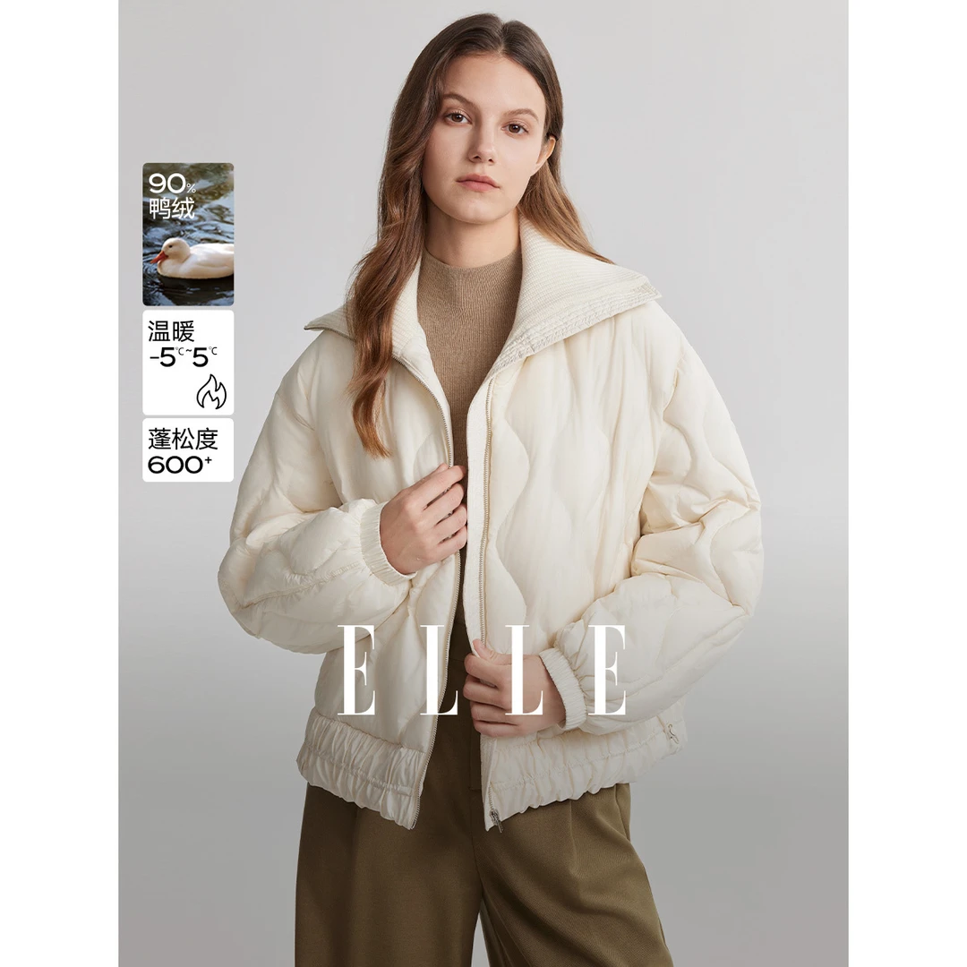 ELLE法式优雅外套立领短款羽绒服2024冬季新款雅丹风百搭EY48871