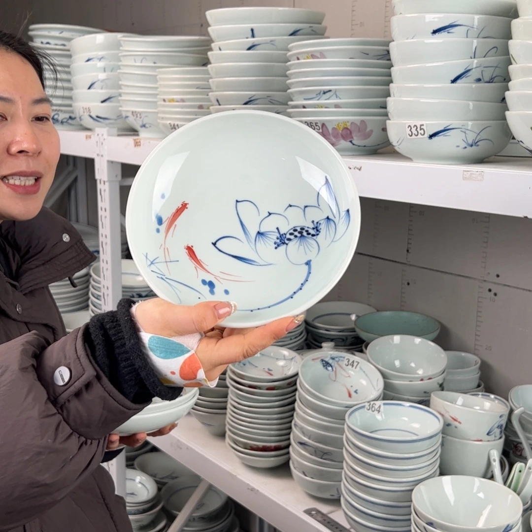 中瑕手绘7.5寸深汤盘（单只装）