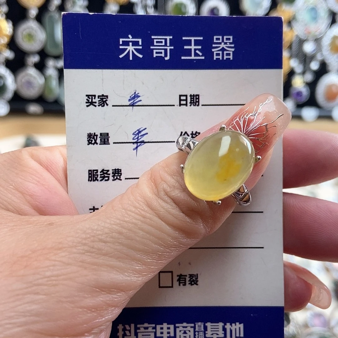 岫玉银S925镶嵌戒指莫*