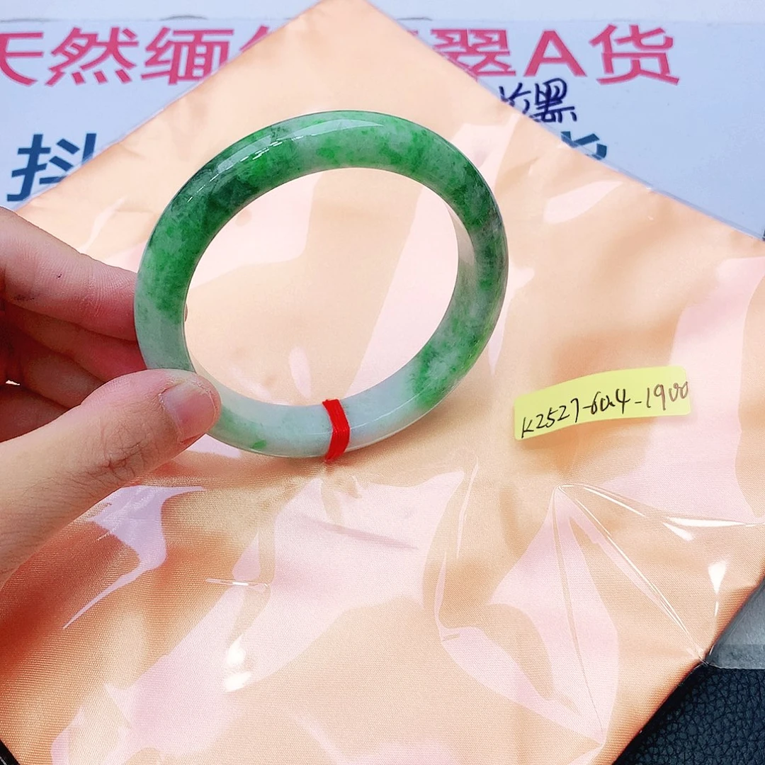 翡翠未镶嵌手镯我