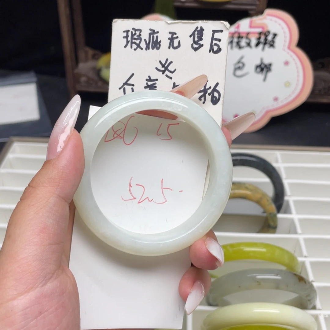 南***姒蛇纹石玉未镶嵌手镯