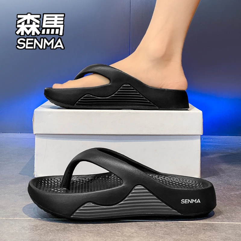 SENMA/森马厚底人字拖男夏季外穿潮流防滑2026新款沙滩夹脚凉拖鞋