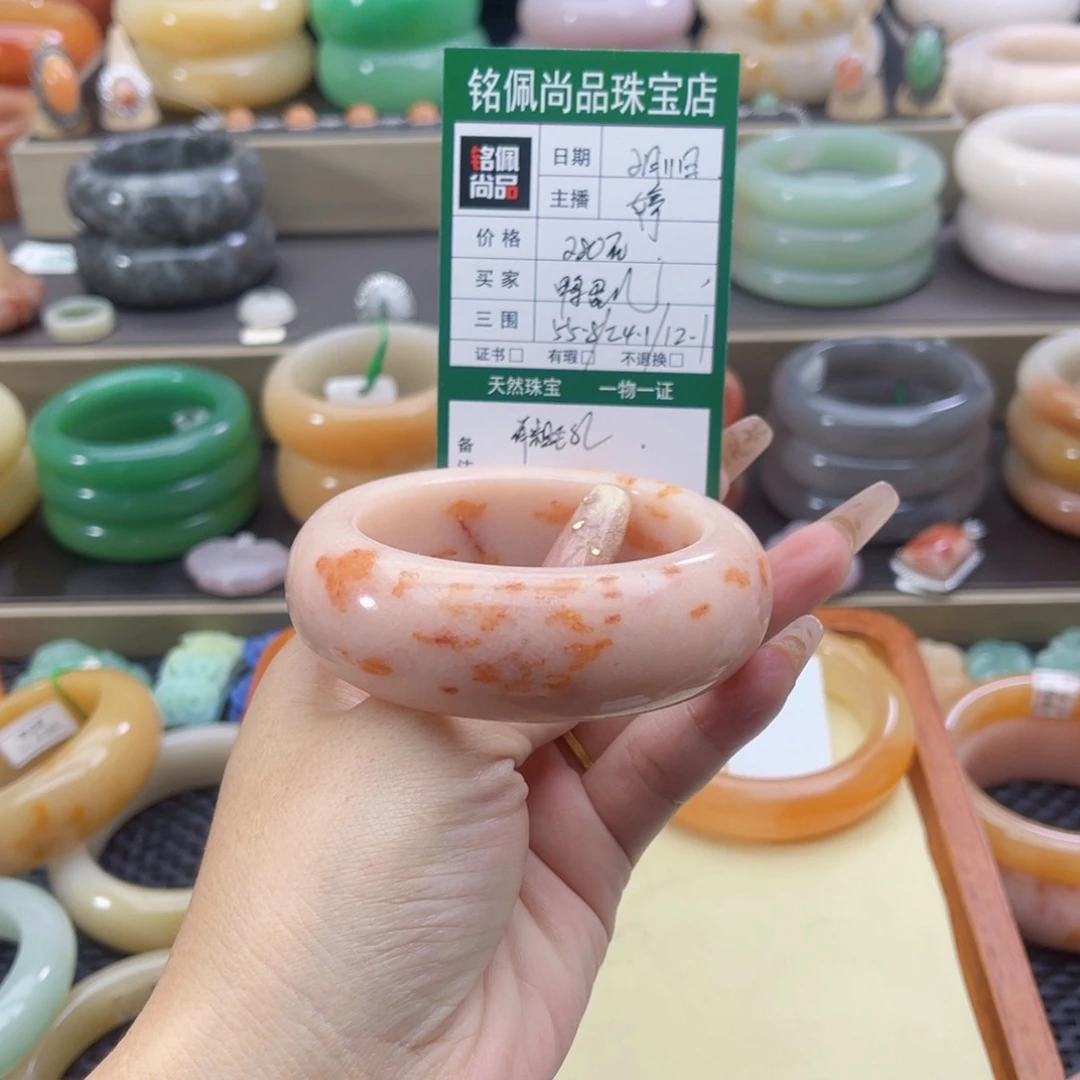 石英质玉手镯未镶嵌鸭*儿