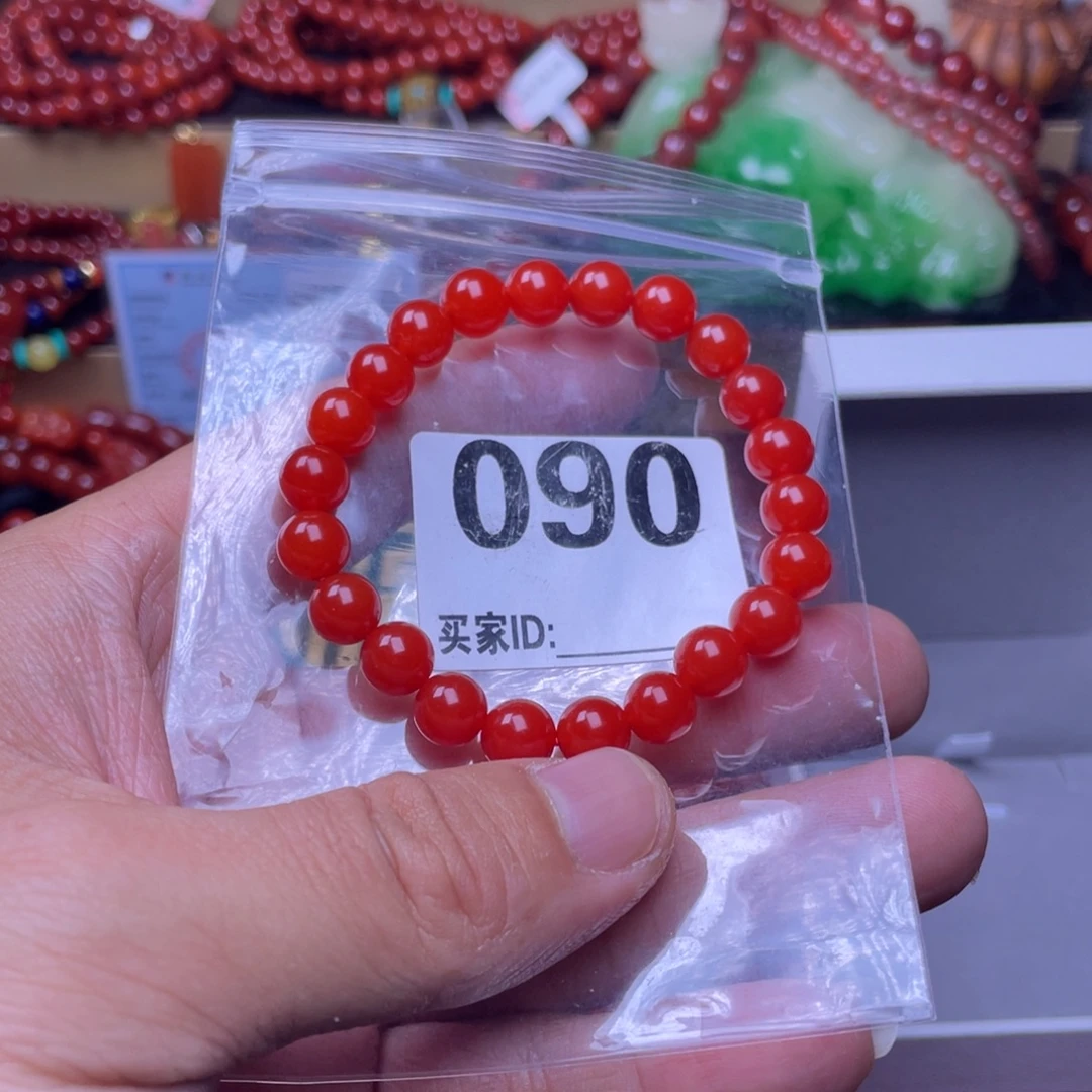 包***容南红玛瑙未镶嵌手串