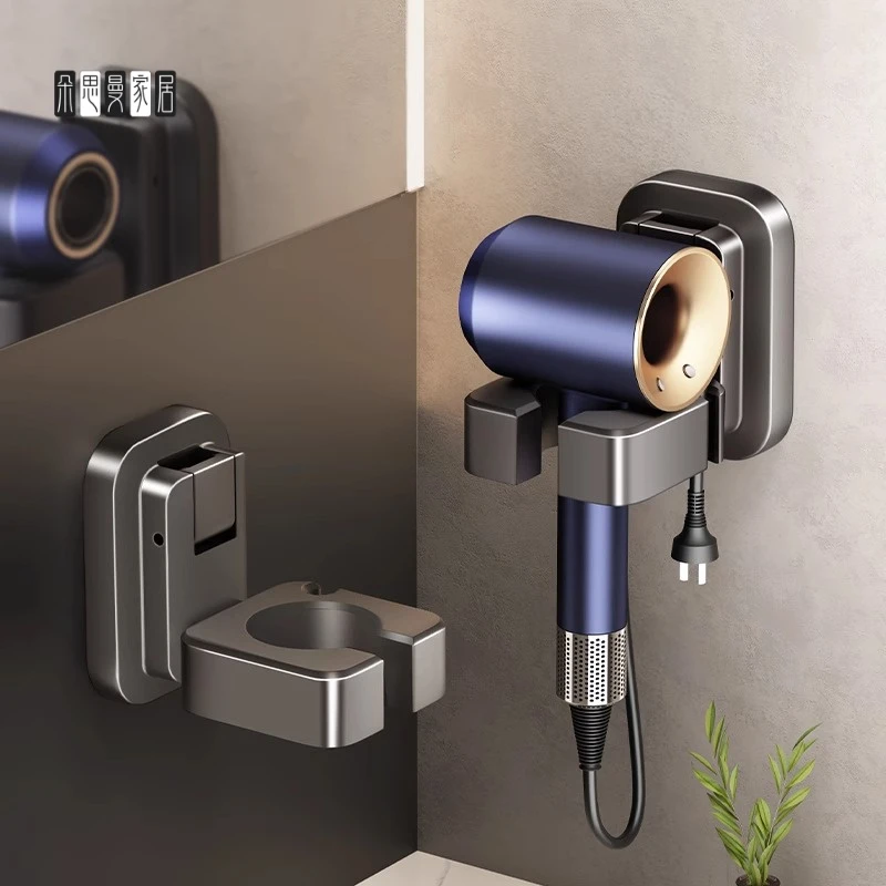 朵思曼电吹风机置物架吸盘免打孔壁挂式电吹风挂架浴室绕线风筒收