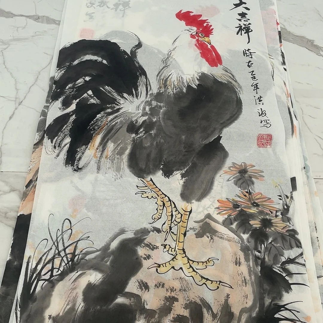 国画国画作品欣赏