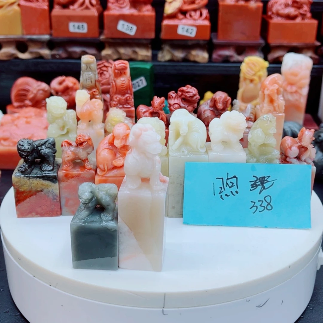 【闪购商品】老挝石煦*居11111111111111111