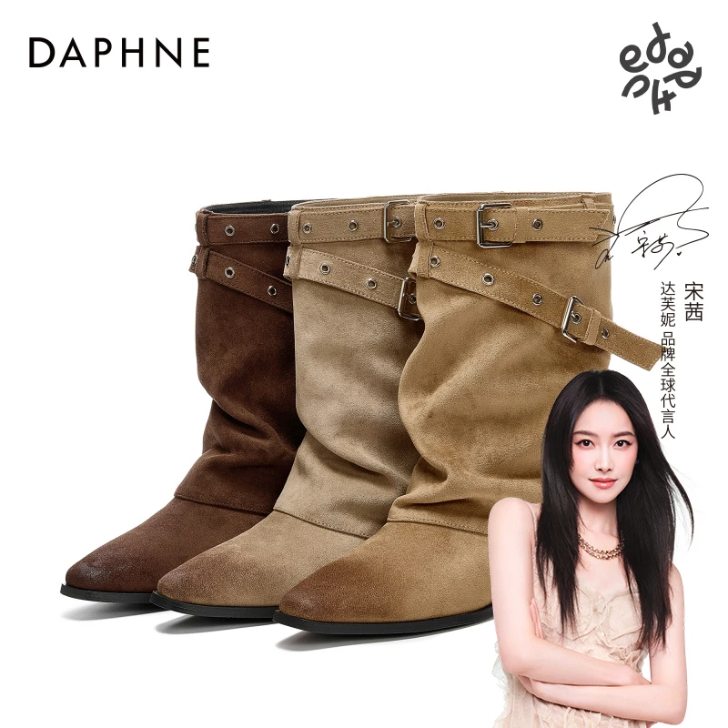 达芙妮法式尖头西部牛仔靴时尚皮带扣秋冬氛围感舒适百搭时装靴子