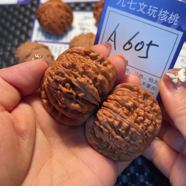 把件桃核47楼子A605