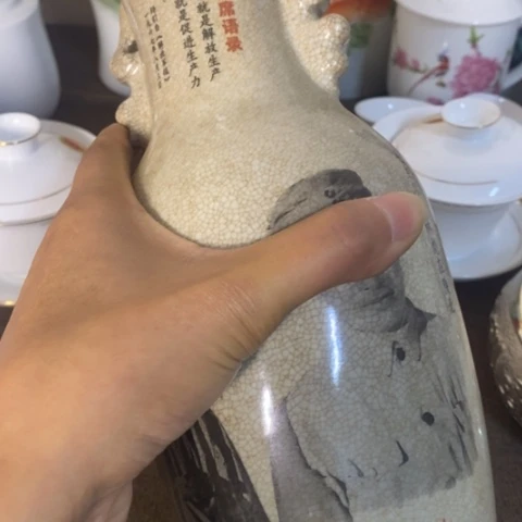 瓷片景德镇陶瓷研究所