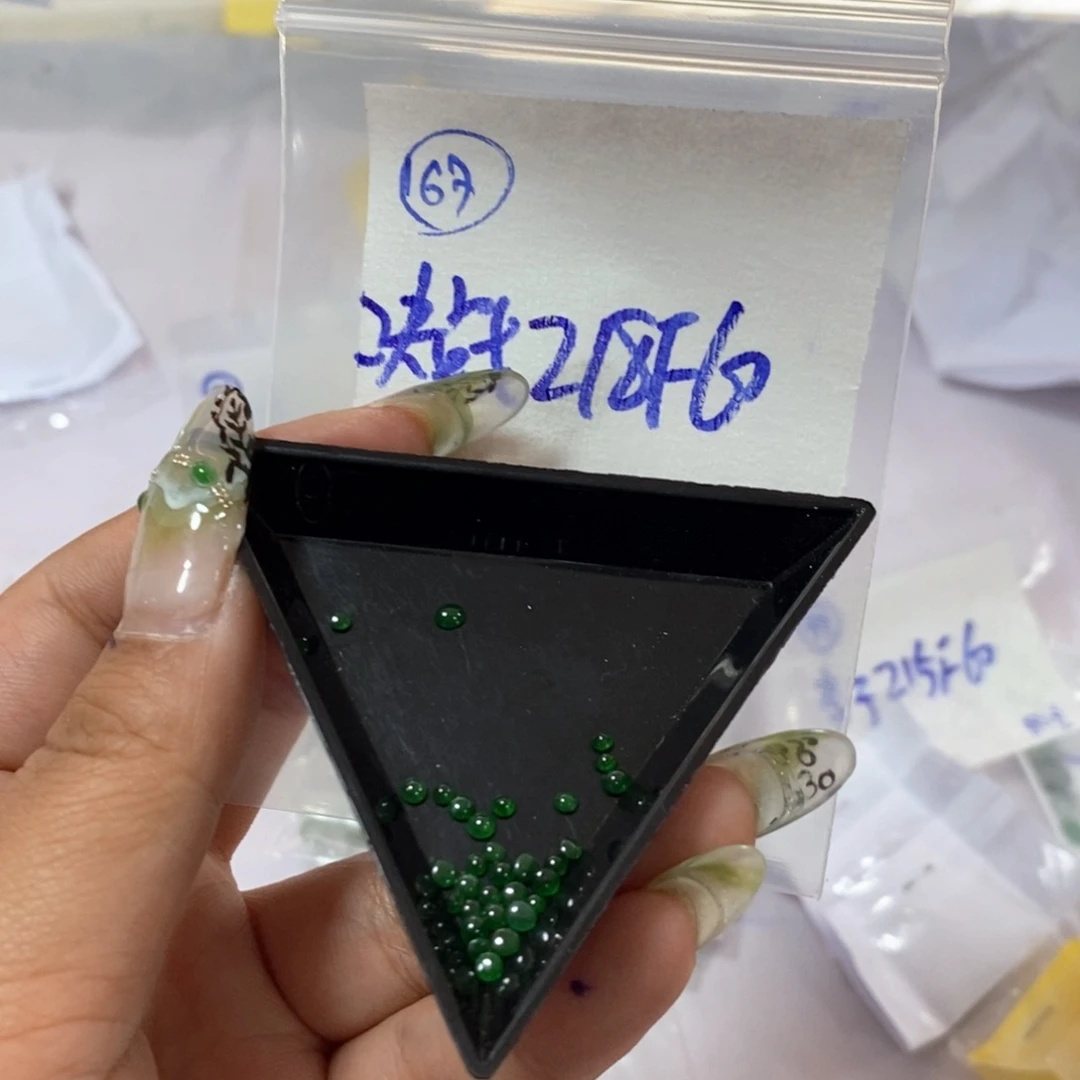 定制翡翠未镶嵌决***亮不