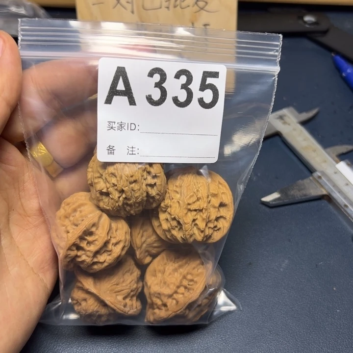 哈哈哈哈我的小可爱