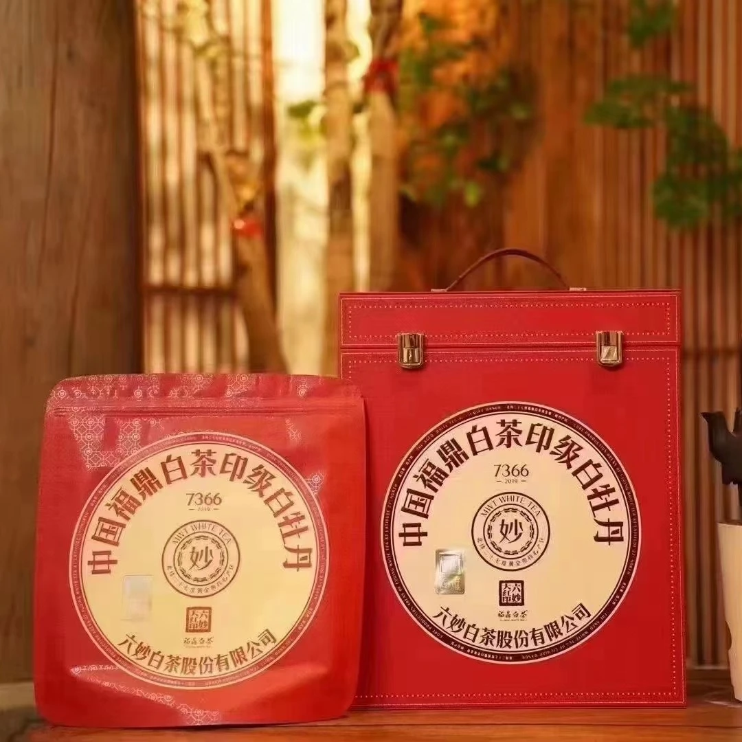 【饼茶·大红印】7366白牡丹6种拼配牡丹饼茶 四代印级
