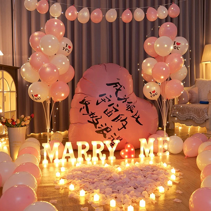 2025新款生日求婚表白气球装饰加厚白金求婚表白专用浪漫室内布置