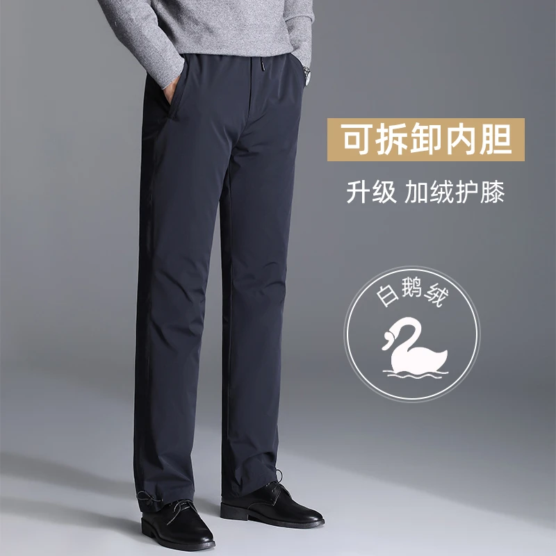 新款中老青年加厚冬白鹅绒羽绒裤男外穿高腰女款大码棉户外直筒