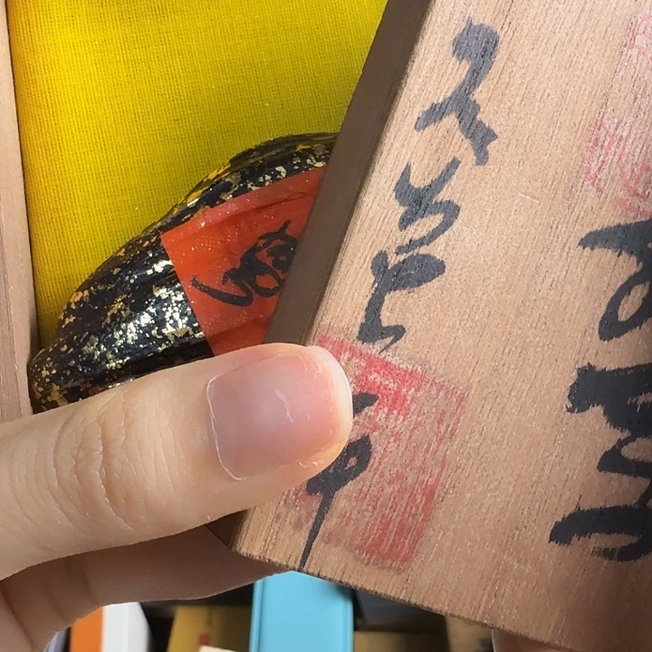 哈哈哈哈哈哈茶宠
