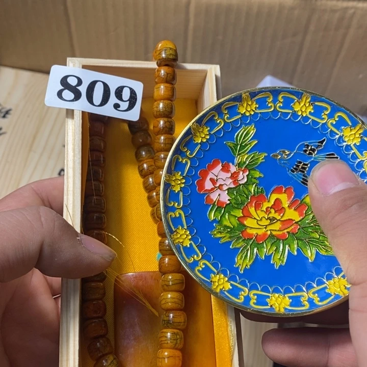 忍*，瓷瓷瓷瓷瓷瓷809