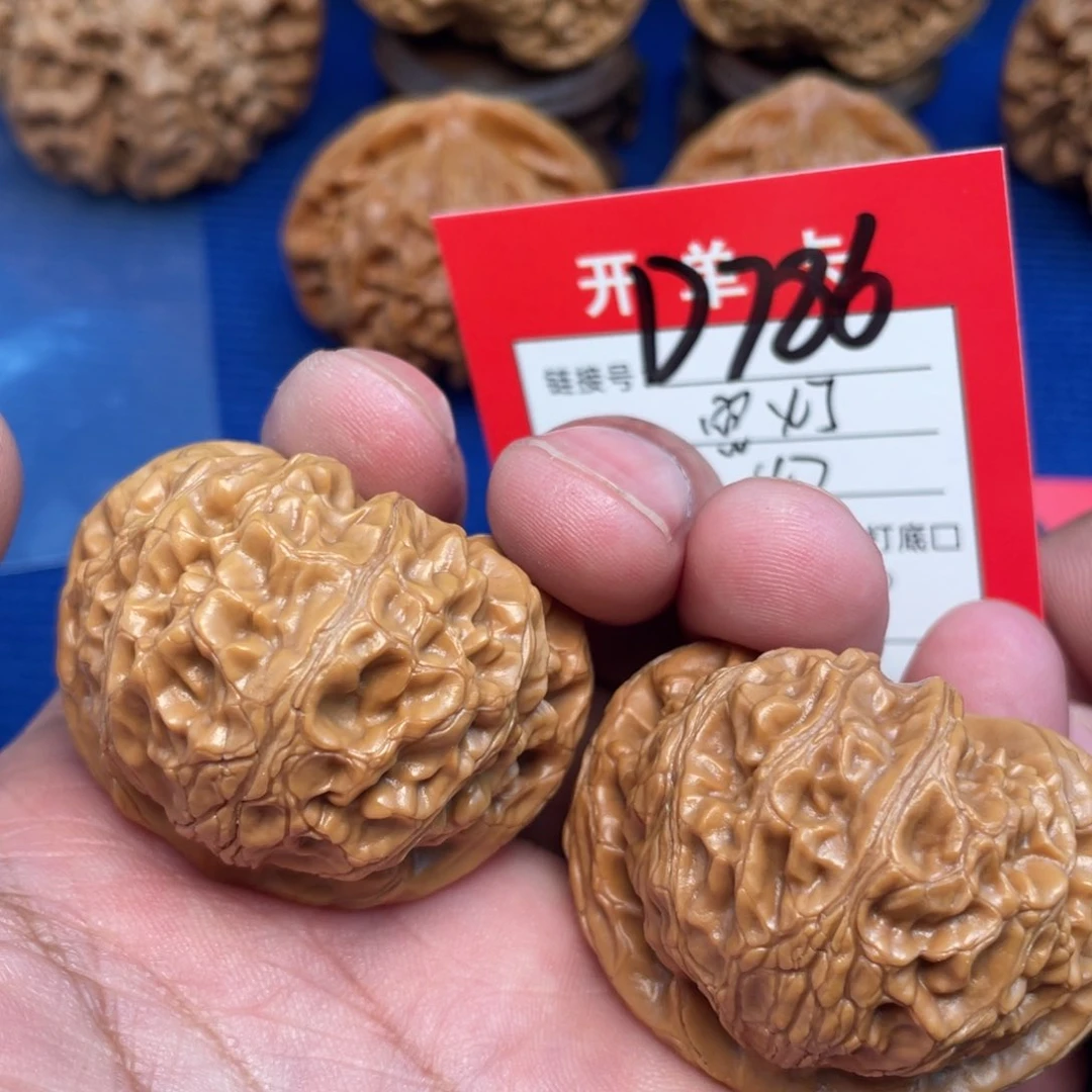 把件文玩核桃文玩