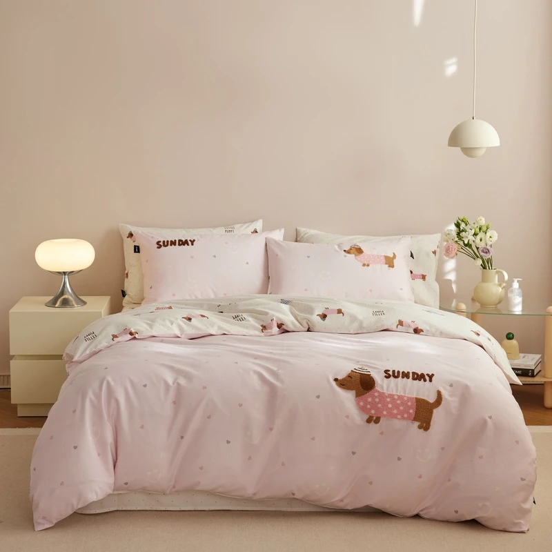 【设计师 刺绣款】新款 腊肠狗 刺绣纯棉a类四件套全棉少女心粉色