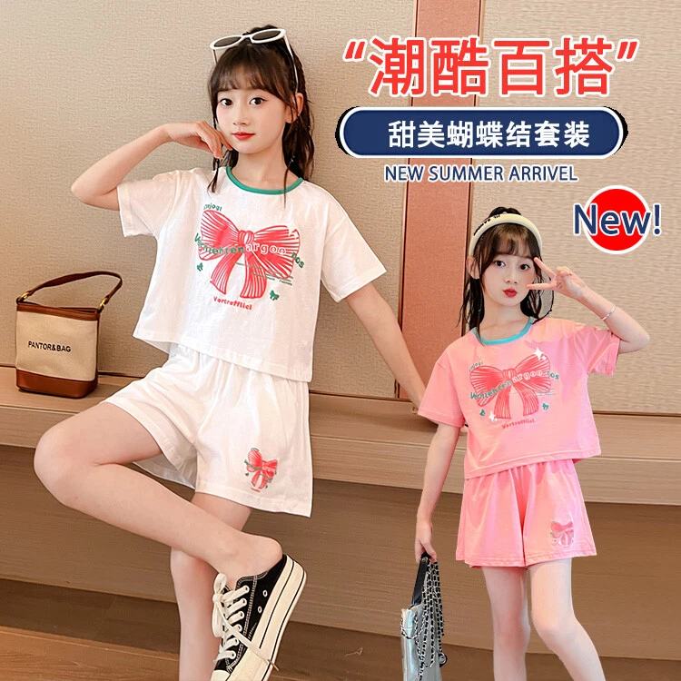 女童蝴蝶结短袖套装2025夏季洋气女孩设计感印花衫短裤运动两件套