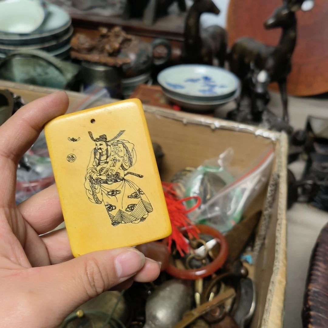乐***天黄铜手把件手把件手把件