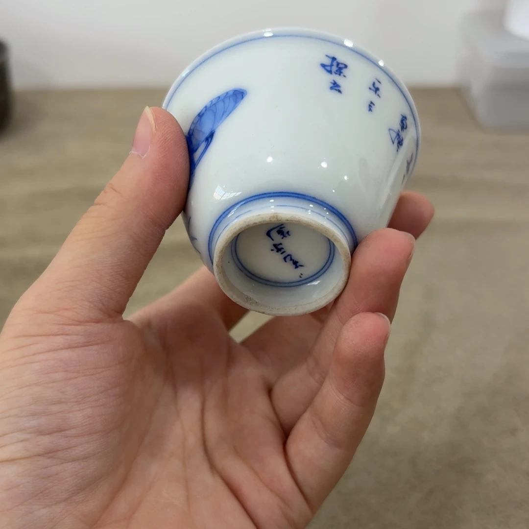 非常好用漂亮的茶具