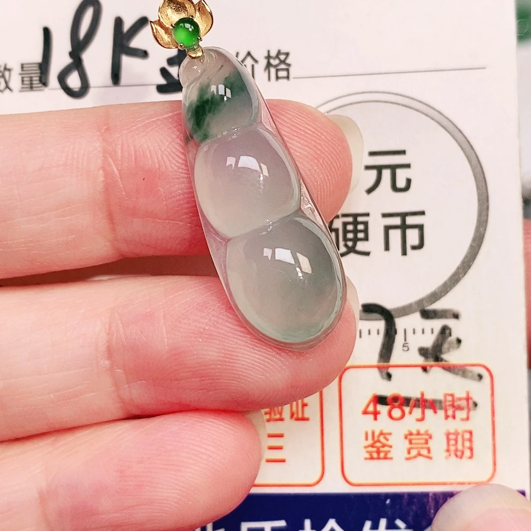 颈饰18K金镶嵌翡翠