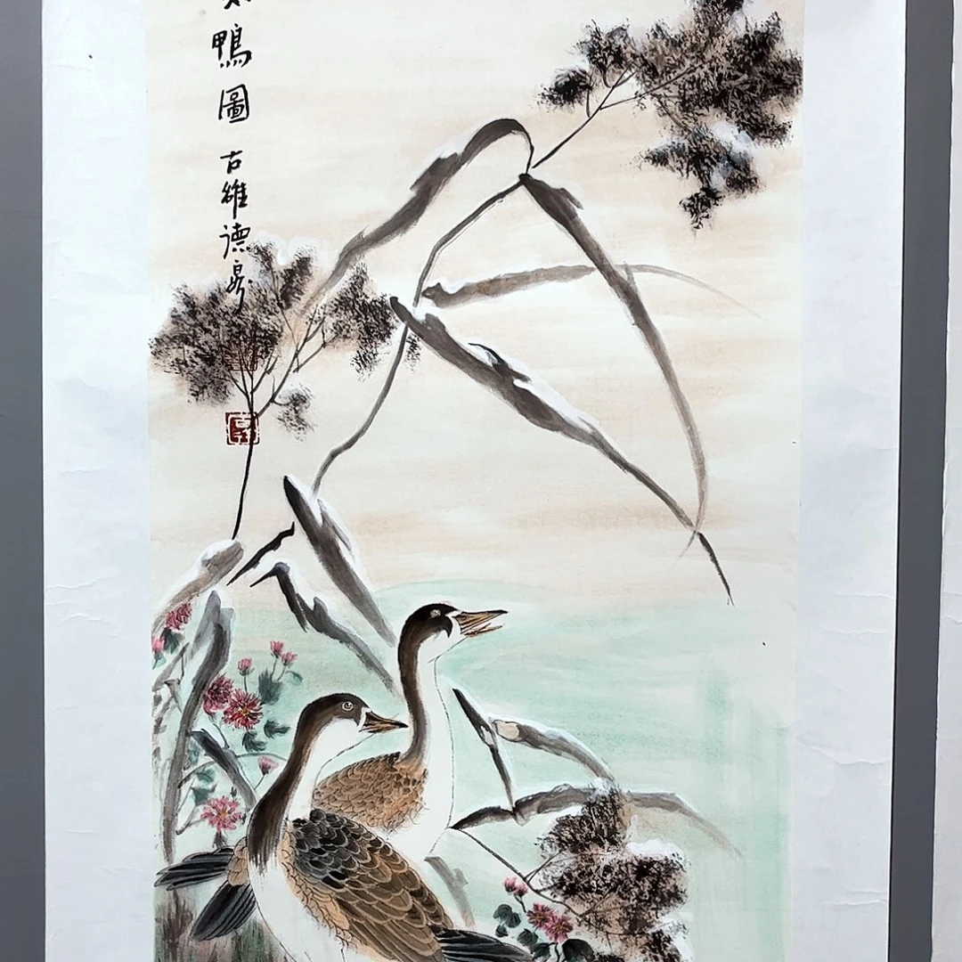 国画国画作品欣赏
